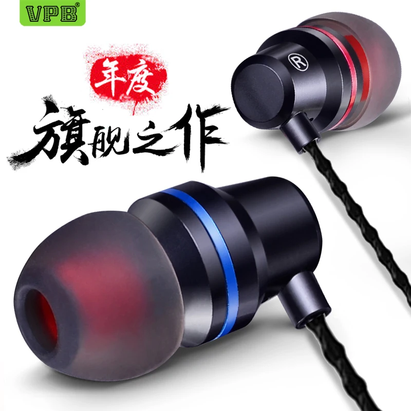 

VPB V1 Sport Earphone Wired Super Bass 3.5mm Crack Earphone Earbud with Microphone Hands Free for Samsung MP3