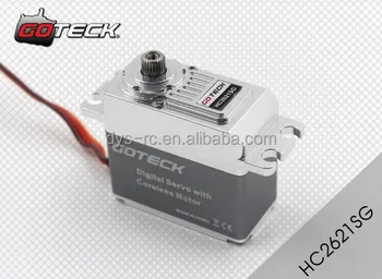 Goteack High Torque High Voltage High Speed Brushless  Dc 