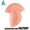 Silicone 2 Cup Size Nipple Push-up Bra Insert