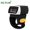 wearable 2d QR code reader mini bluetooth ring wireless barcode scanner for android, ios, windows NT-R2