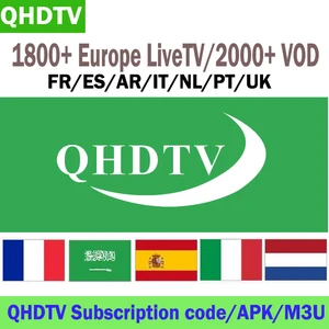 2019 Best Selling for Reseller Panel IPTV 24hours Free Test Code of Qhdtv Iptv French Arabic