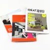 Dictionary book safes key lock edgeb goku poster pain patches back pain leather notebook sleeve socks toleep noot book ben