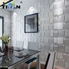 /product-detail/waterproof-pvc-3d-ceiling-decorative-3d-panel-pvc-wall-panels-for-bedroom-tv-background-faux-leather-wall-panels-60831005040.html