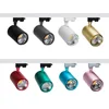 professional COB led track spotlights colorful 30w built-in driver for art gallery