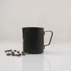 Black coating with stainless steel milk mug