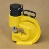 just used hydraulic piercing press punch machine