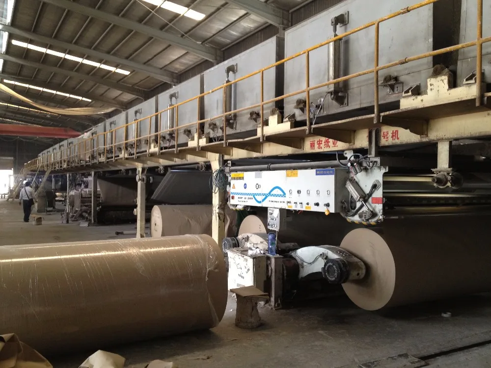 牛皮纸涂层造纸机造纸厂