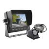 5" Reverse Camera System for tugboats, fishing vessels,redging ship and platform Ferry