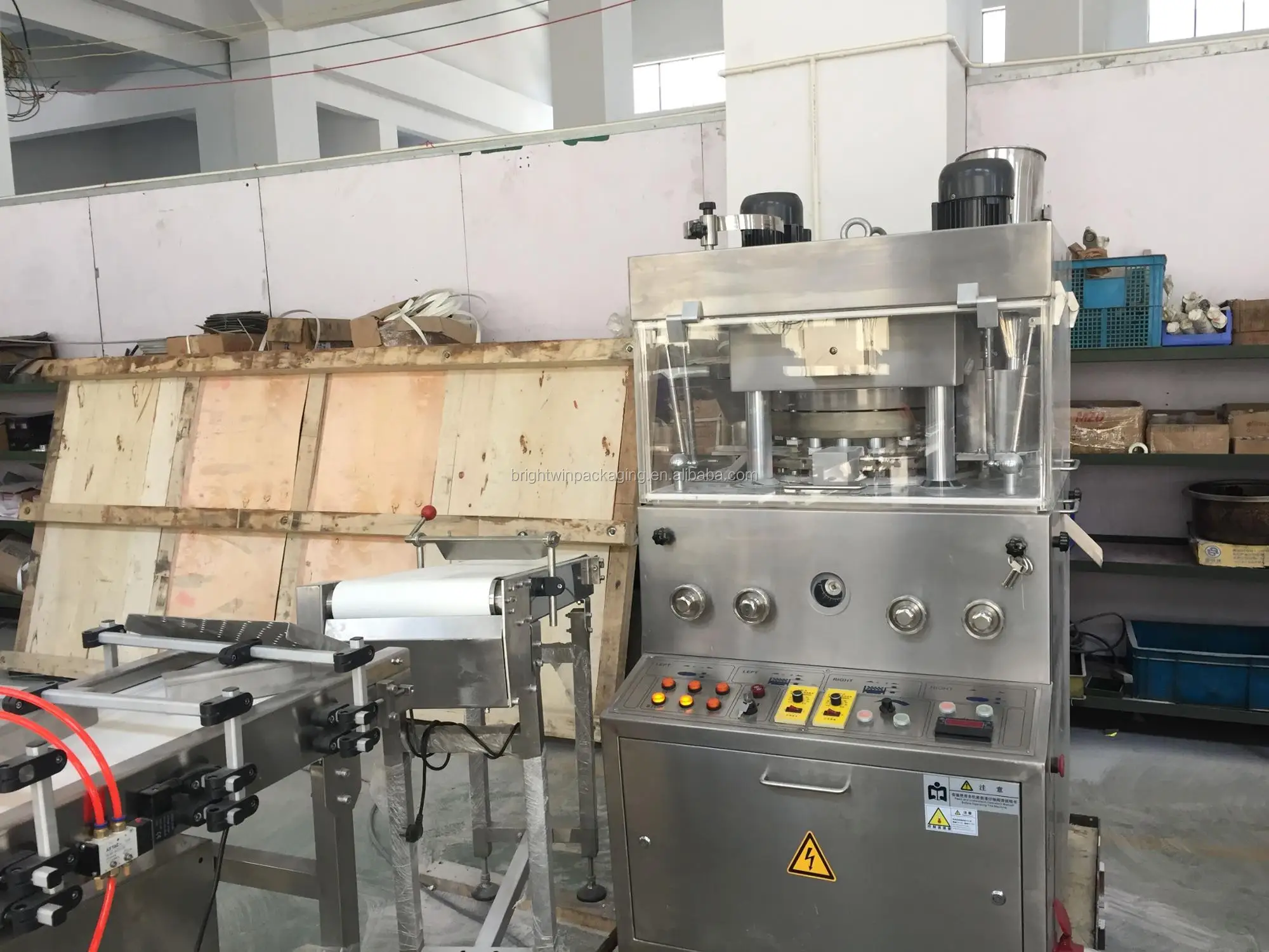 chicken bouillon cube packing pressing wrapping machine with GMP