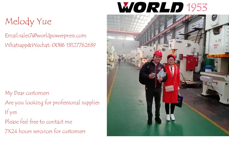 J23 C frame power press punching machine Products from Shanghai Yingxin