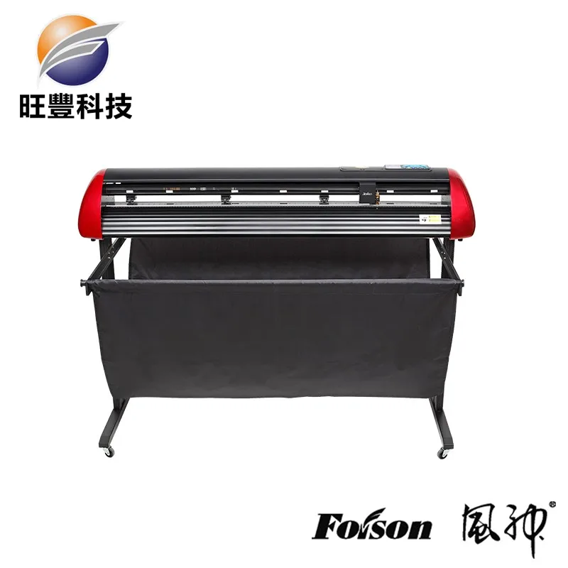 Foison C48 Vinyl Cutter Driver