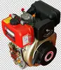 3Hp 170F Diesel Engine