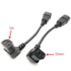 IEC 60320 C14 Male to C13 Female 90 degrees right angle PLug PDU/UPS Extension Power cable Connector Up/Down