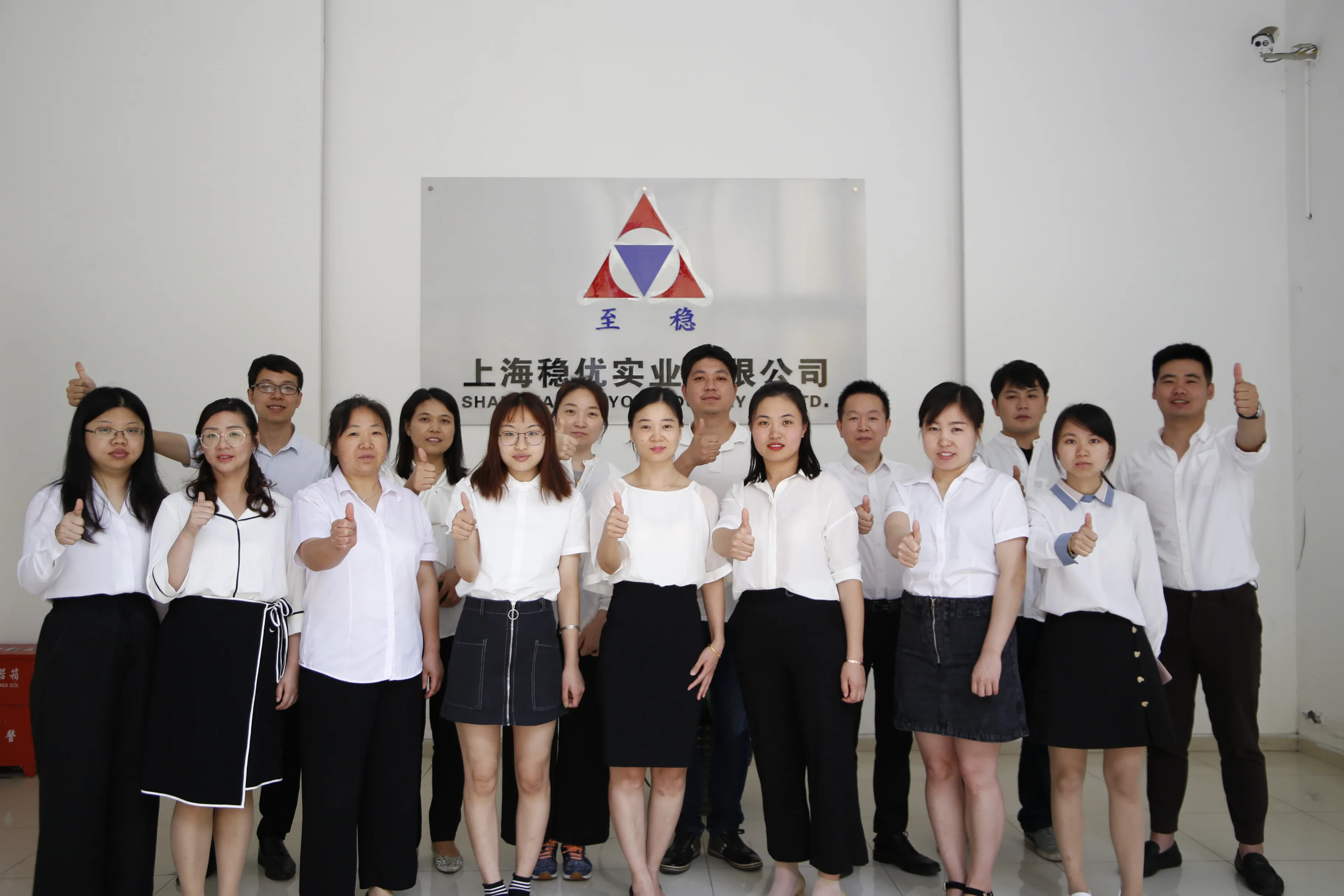 Clear Casting Flame Retardant Epoxy Resin Liquid Glue for APG Process with TG 115-128 for Electrical Insulation