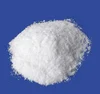 High quality zinc oxide used for feed additive