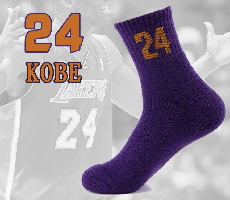 Custom Made Player Number Color Boys Men Basketball Crew Sports Socks Buy Sport Socks,Boys