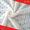 Software Trimming Vintage Pattern Outdoor Mesh Fabric