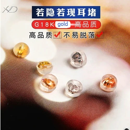 xd k030 genuine 18k gold earring