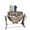 Automatic mixer machine