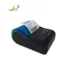 Factory direct cheap Black and White 58mm thermal label printer bar code label for Android IOS thermal printer BT-II