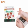 Amazon bestseller 10 Premium Kinoki Foot Patches - Lavender, Rose & Bamboo Vinegar - 100% Natural - FDA Approved