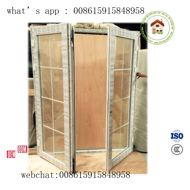 upvc french doors manufacturing and trading
