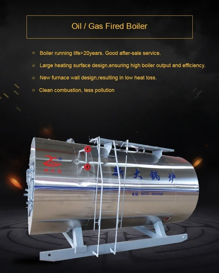 1 Ton Oil Fired Boiler Good Price Heavy Fuel Oil Boilers Steam Boiler