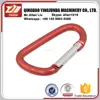 200mm 20cm 8inches giant Aluminum D shaped large carabiner huge carabiner hook
