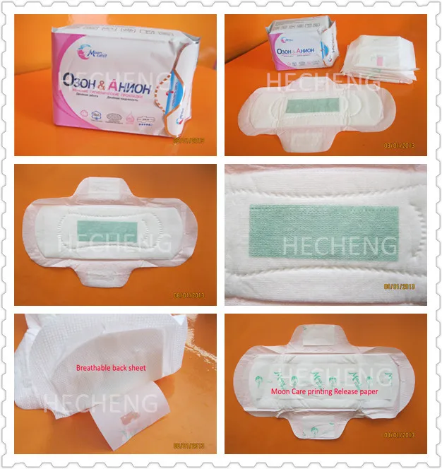 Wholesale Beauty Care Arabic Sanitary Napkin Buy Arabic Sanitary