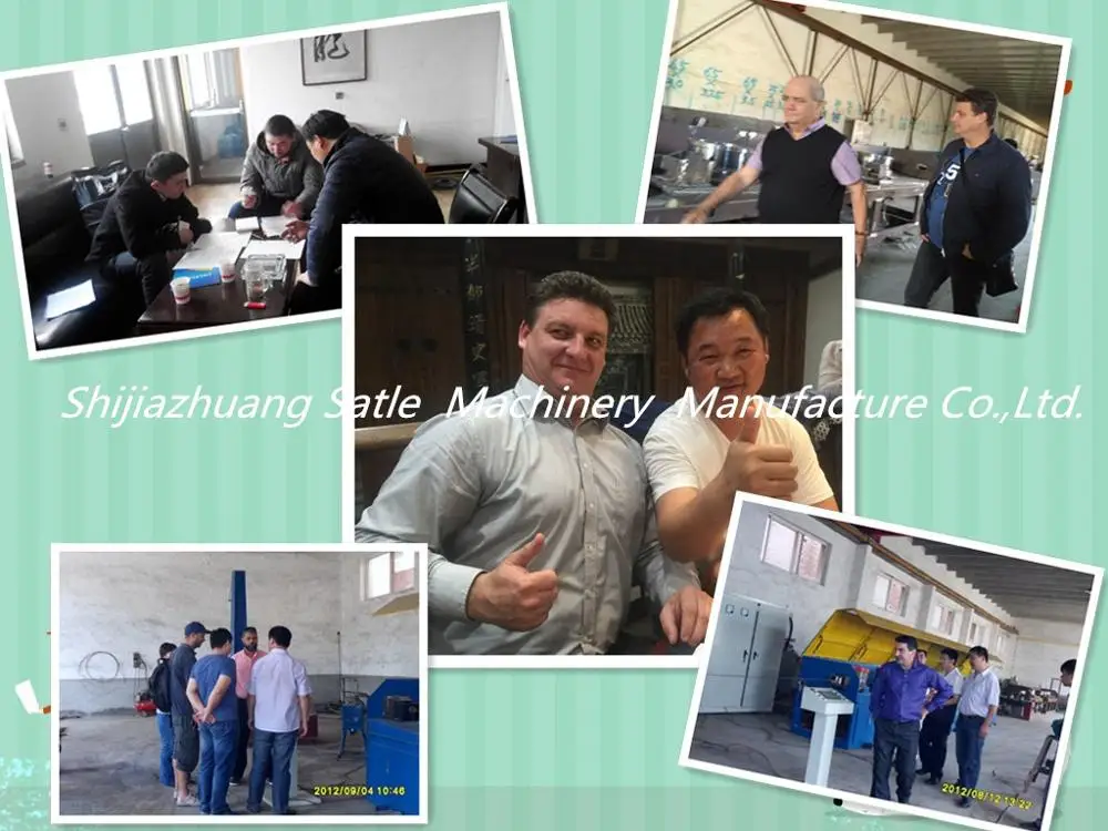 visit