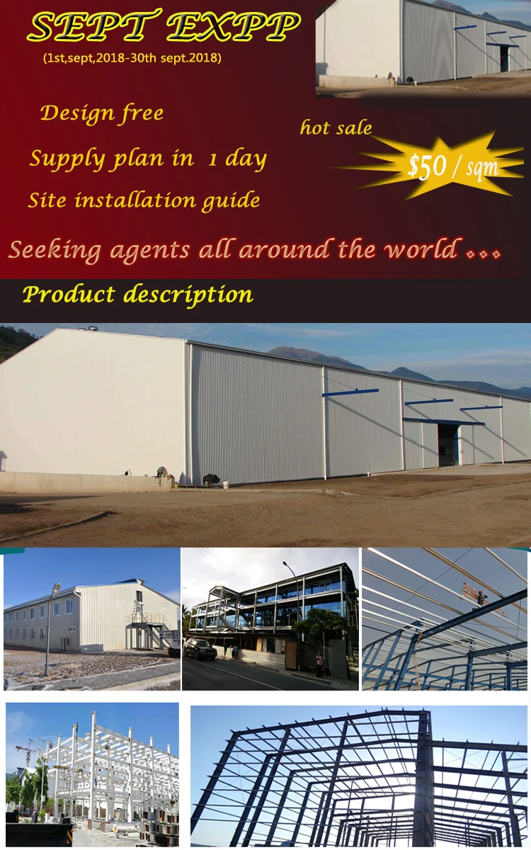 China low cost steel structure frame cold storage prefab building