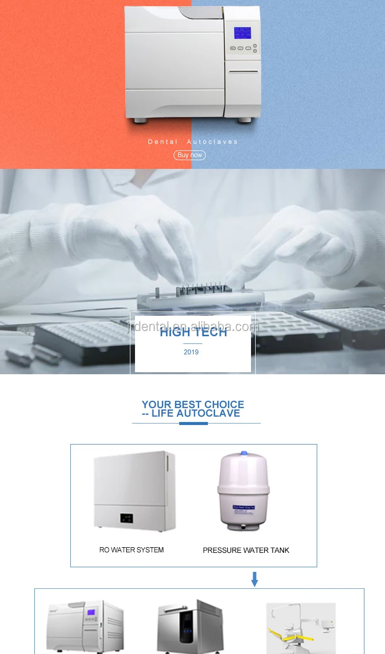 Dental-Autoclaves_02.jpg