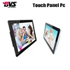 BVSION all in one tv computer 21.5 inch touchscreen with 8GB ROM