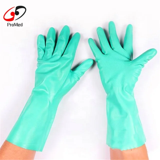 fancy rubber gloves