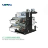 2 Color Flexo Printing Machine,2 color flexo printing machine price
