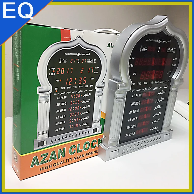 quemex azan clock manual 1000 cities