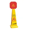 Campaign Warning Sign Stand,Parking Broad,Stop Sign