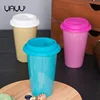 Home goods drinkware 300ml multi-colored ceramic coffee cup / mug with silicone lid