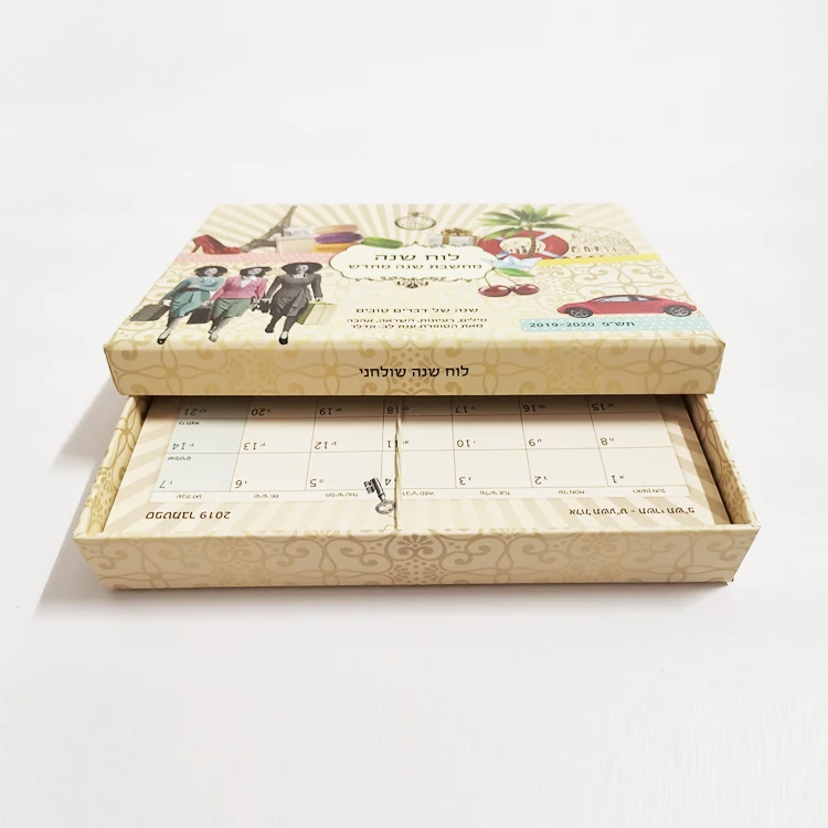 Executive Desk Calendar With Wooden Stand Buy Desk Calendar With