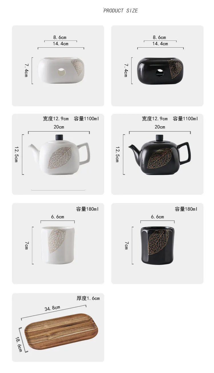 Black And White Tea Set Porcelain Coffee Cups Tea Set Porcelain Tea Set