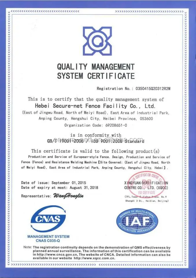 ISO--Secure-nett..jpg