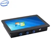 10.1inch All in One Business Computers IP65 rugged tablet PC protection against dust Waterproof Dustproof Fanless Mini PC