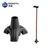 Crutch rubber tips Walking stick rubber tips