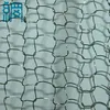 knit mesh application marine engines