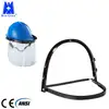PPE CE ANSI Face Shield Aluminum Visor Bracket