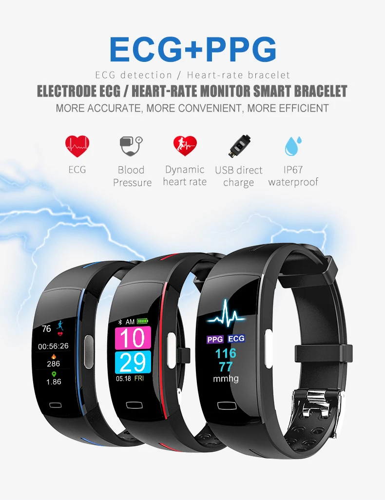 P3 Plus Smart Bracelet PPG ECG Heart Rate Blood Pressure Monitor Color Screen Smart Band-01.jpg