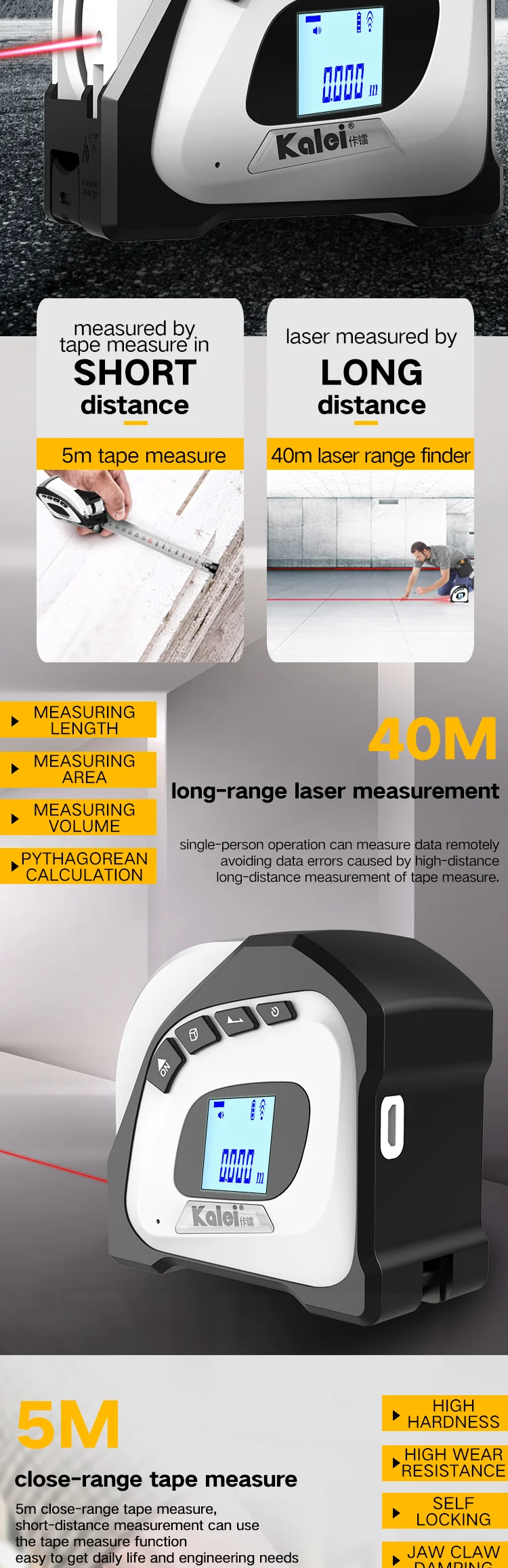 40m Laser Tape Digit Tape Measure Laser Electric Tape Measure