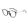 Round Retro Arrows Spectacle Optical Eyewear Eyeglass Frame For Women Men