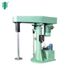 high speed agitator for coating industry