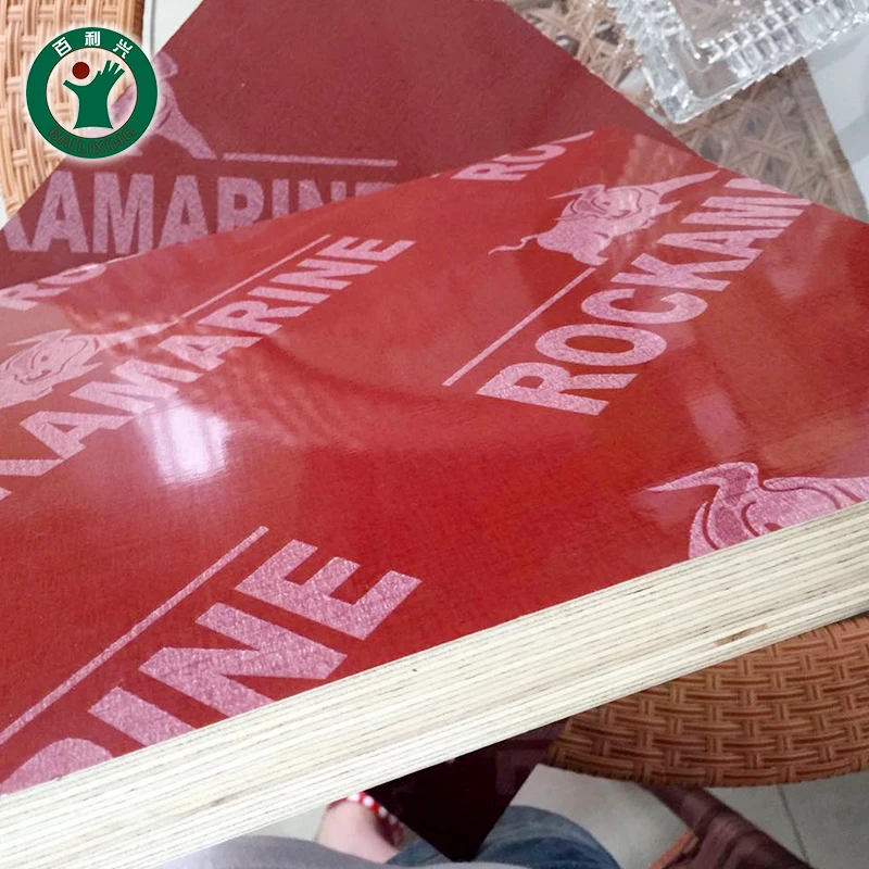 
18mm Strong and durable film faced plywood 